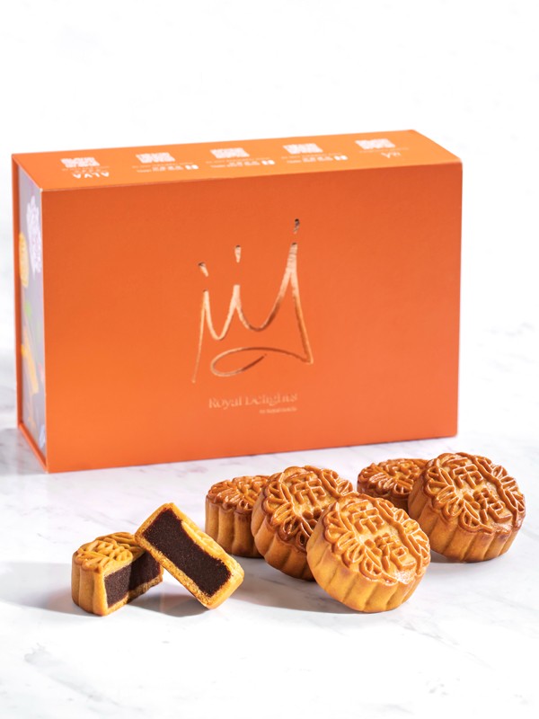 Mini Red Bean Paste Mooncake with Mandarin Peel